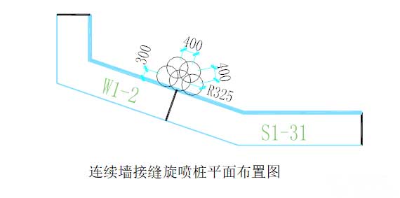 杭州地铁堵漏