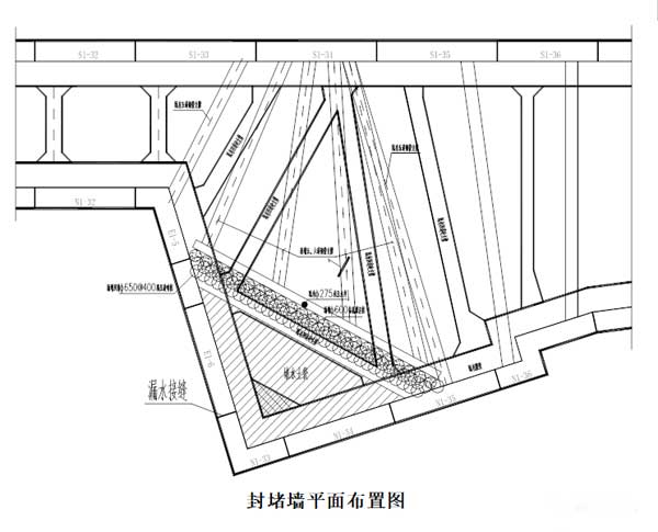 杭州地铁堵漏